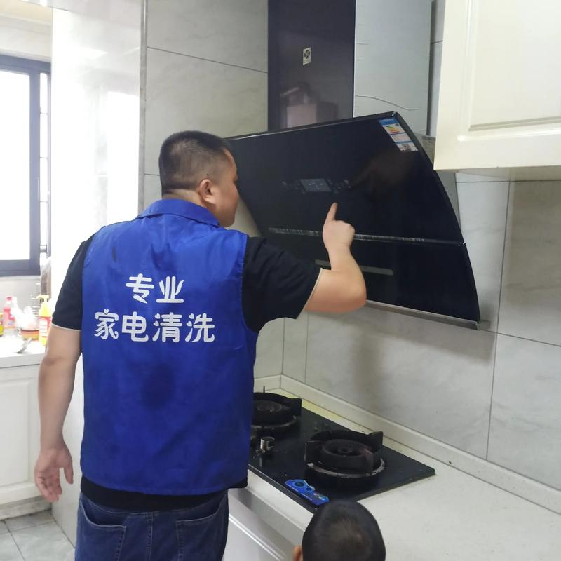 专业油烟机清洗