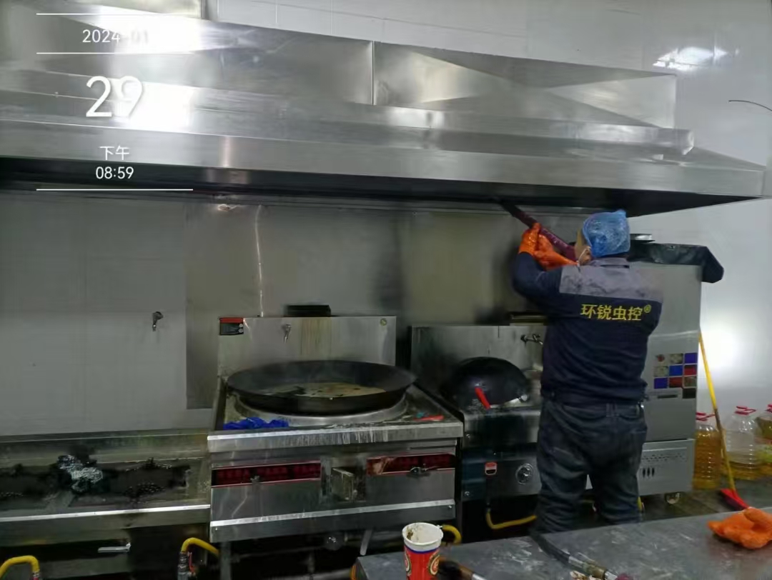 油烟机清洗服务